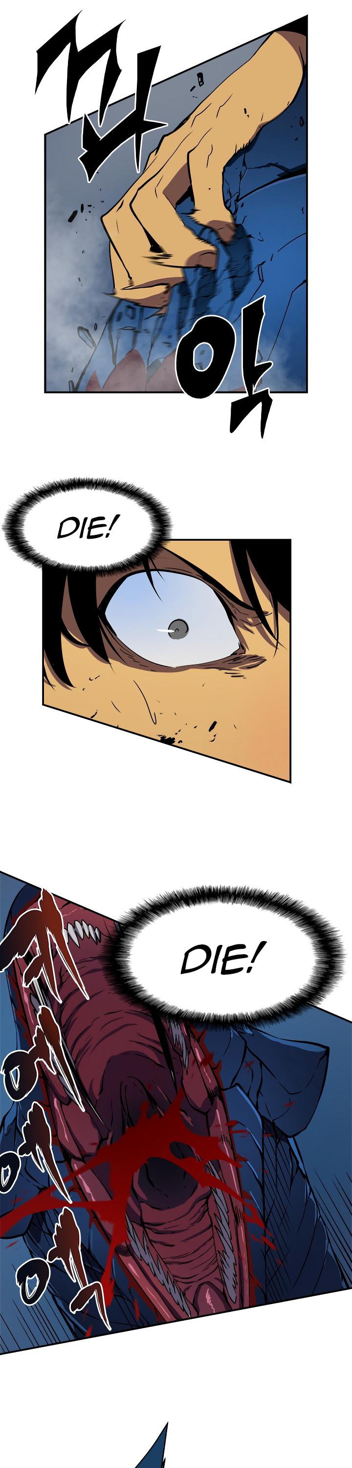 Solo Leveling Chapter 16 — page 41