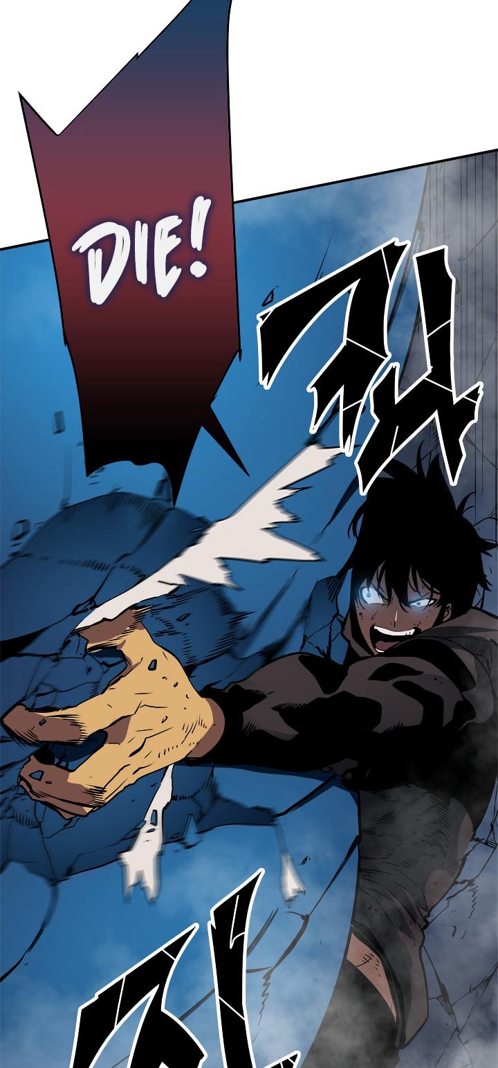 Solo Leveling Chapter 16 — page 42