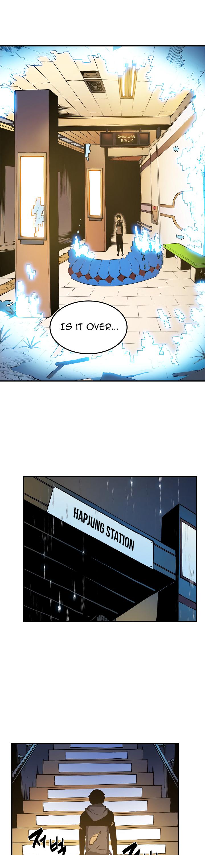 Solo Leveling Chapter 17 — page 8