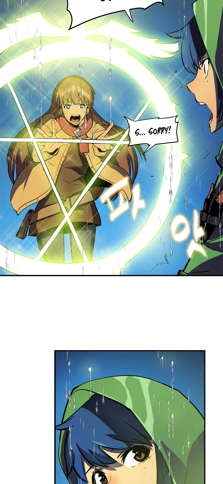 Solo Leveling Chapter 17 — page 25