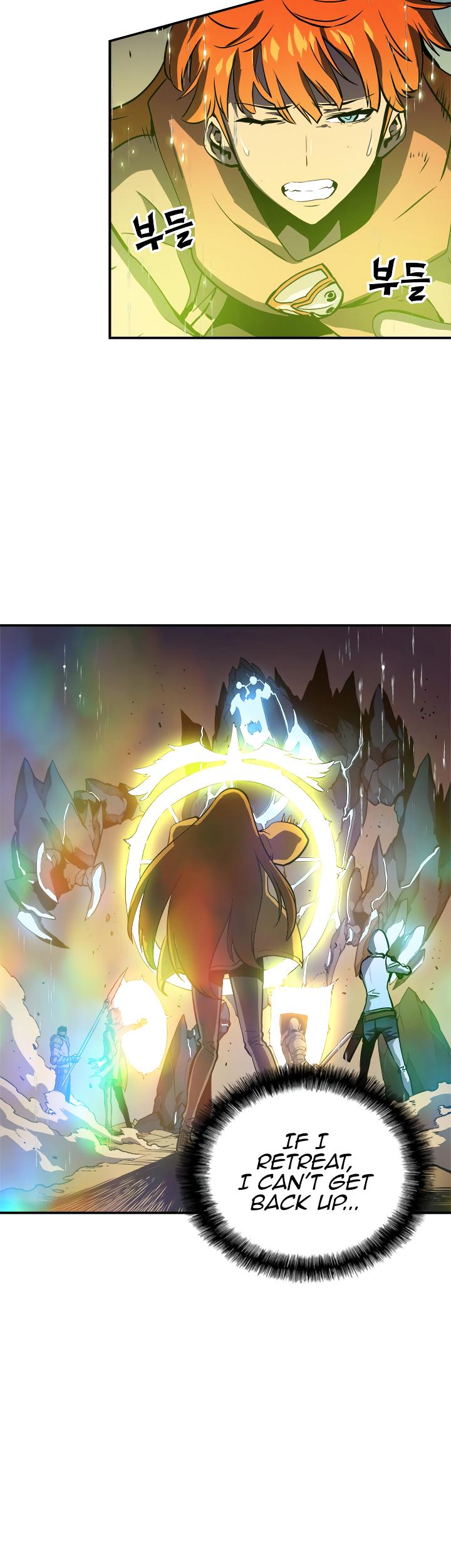 Solo Leveling Chapter 17 — page 28