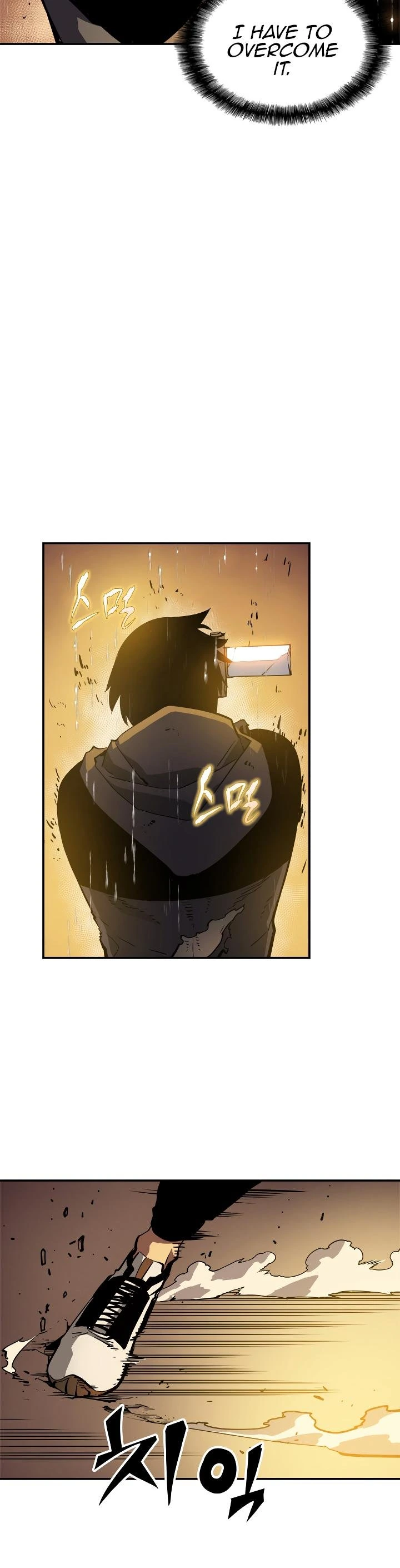 Solo Leveling Chapter 17 — page 30
