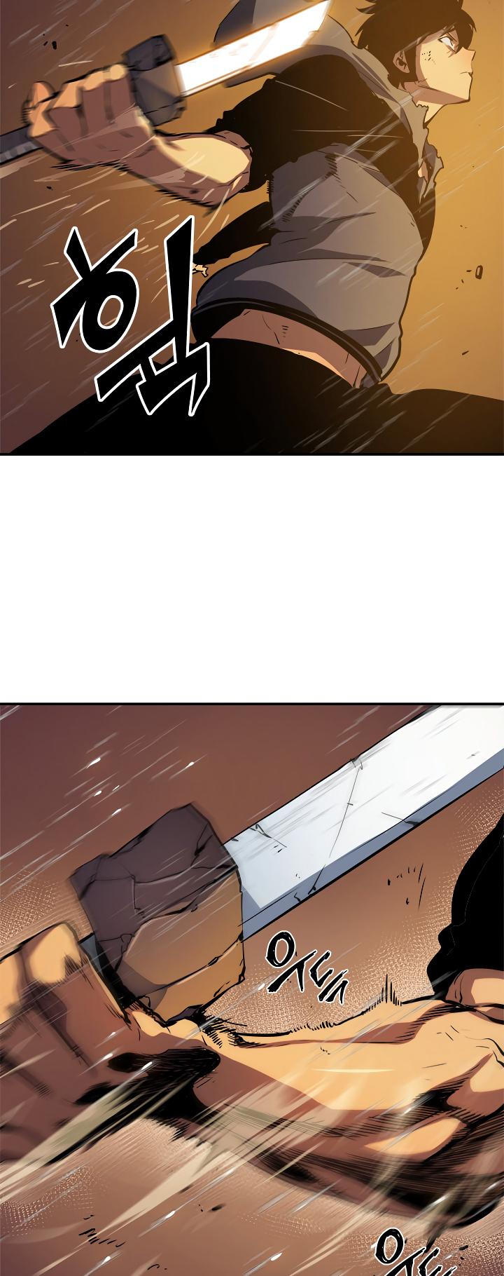 Solo Leveling Chapter 17 — page 32