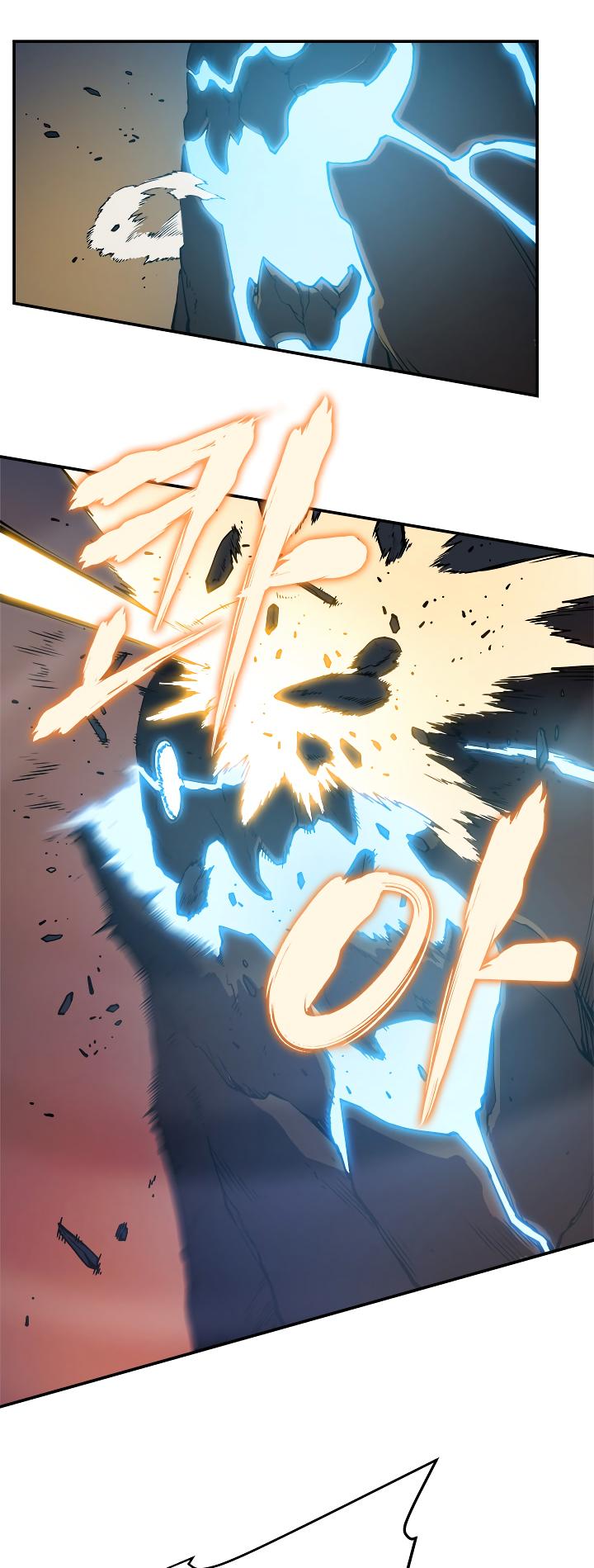 Solo Leveling Chapter 17 — page 37