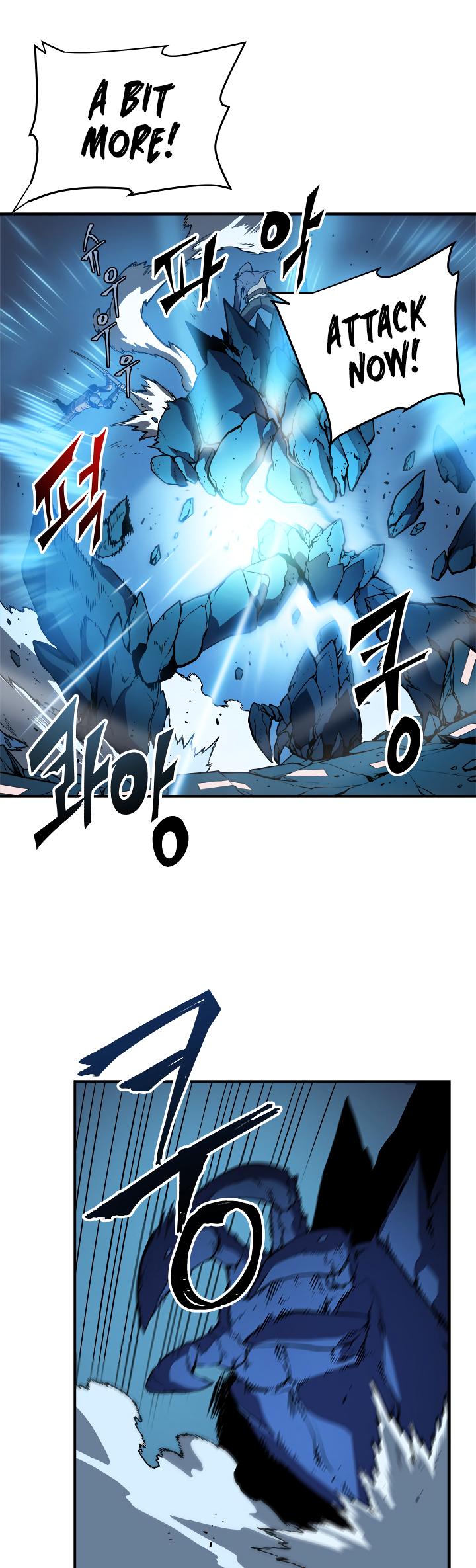 Solo Leveling Chapter 17 — page 39