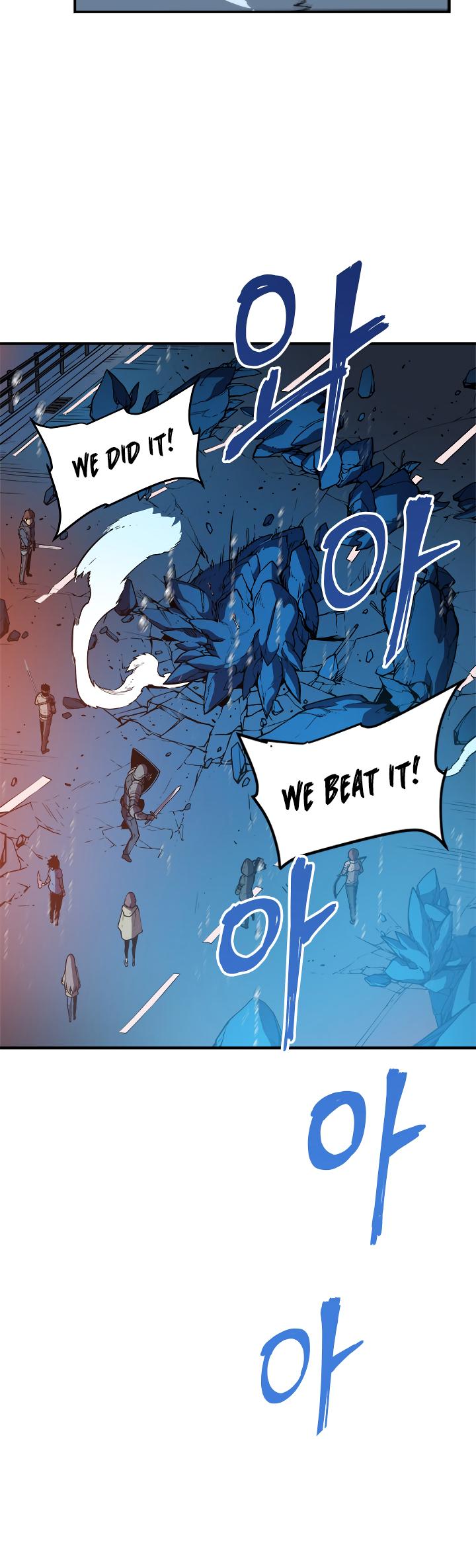 Solo Leveling Chapter 17 — page 40