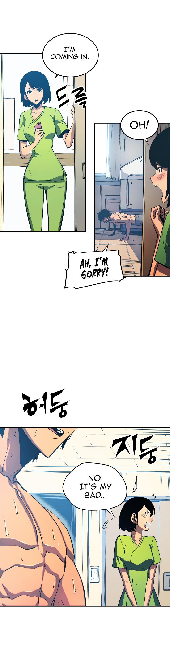 Solo Leveling Chapter 18 — page 3