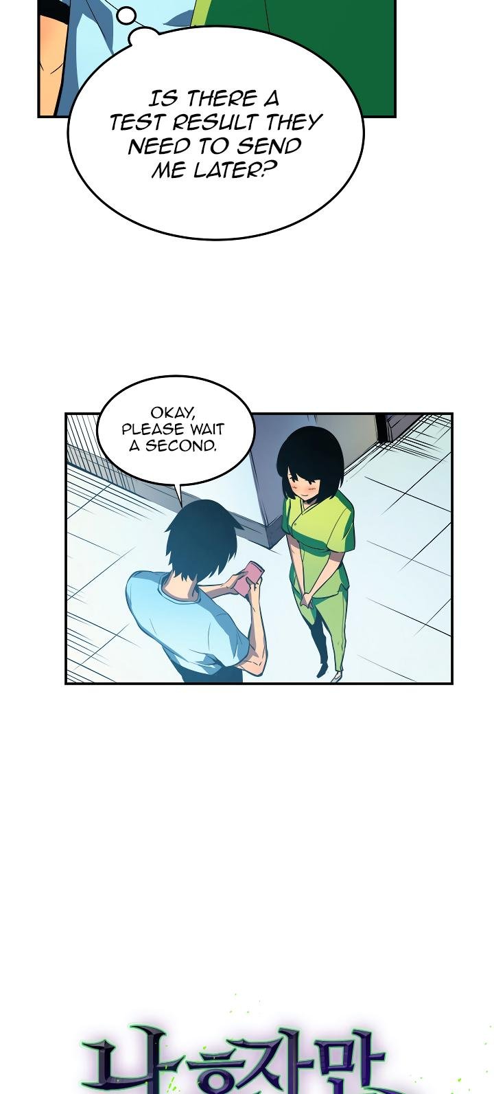 Solo Leveling Chapter 18 — page 6