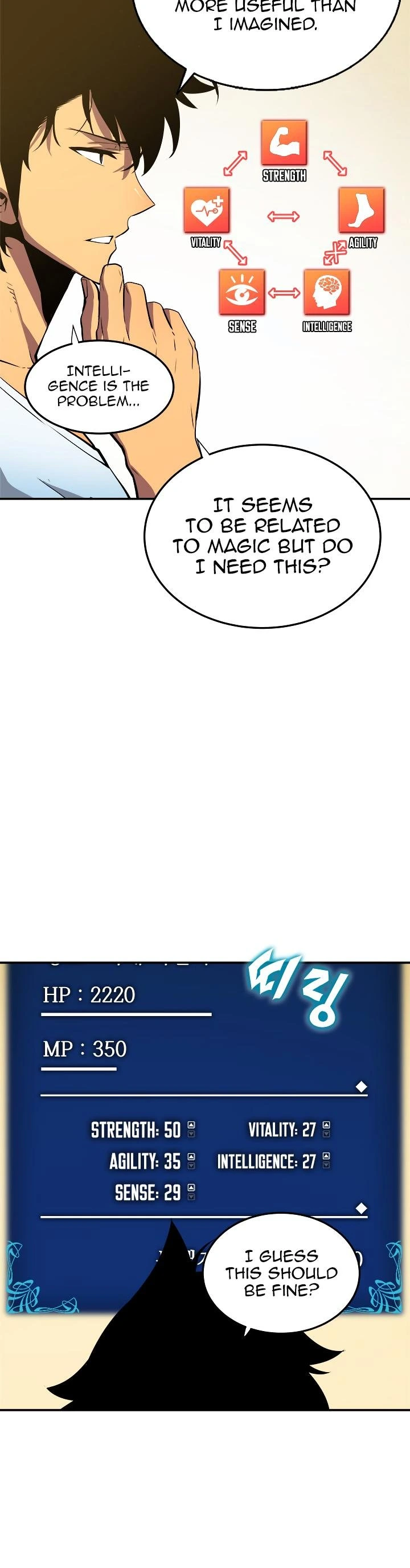 Solo Leveling Chapter 18 — page 16