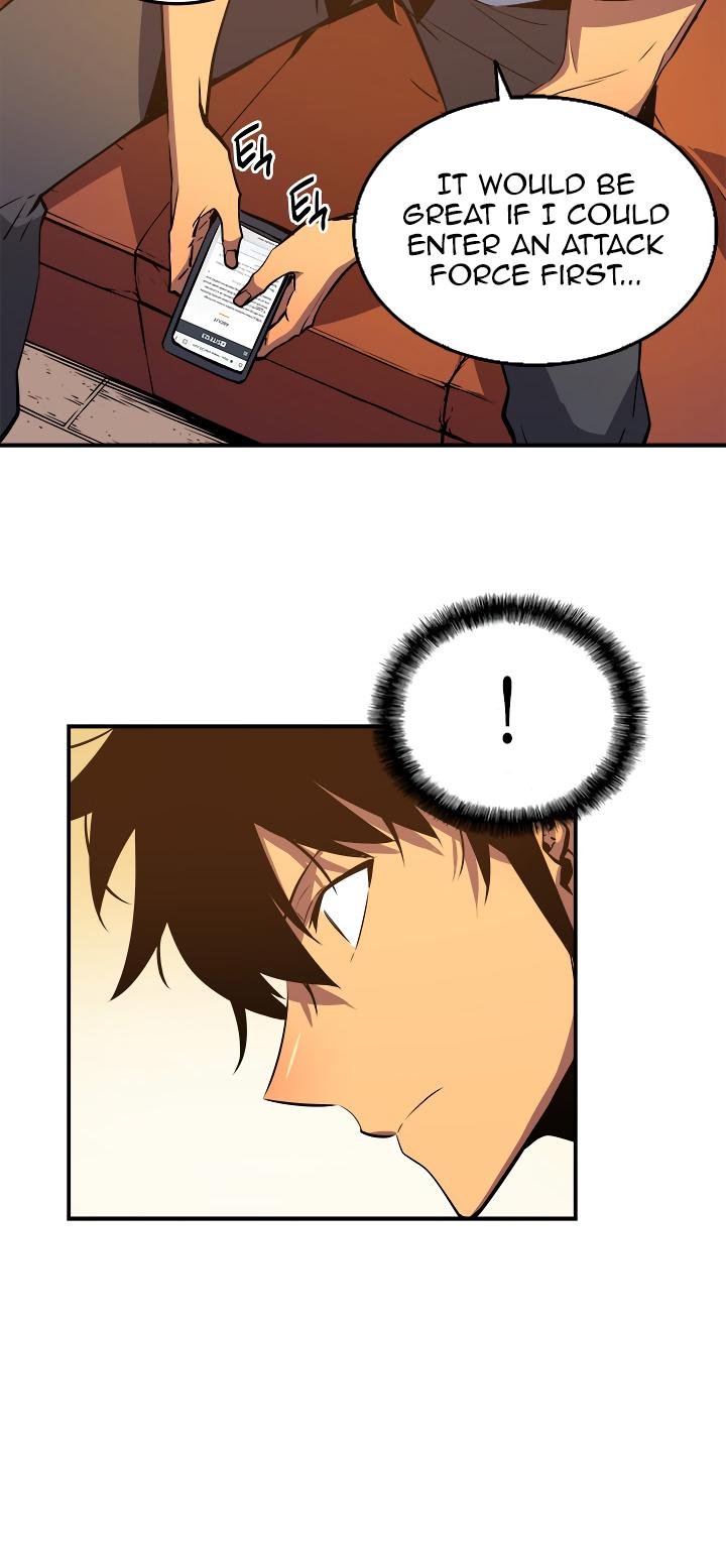 Solo Leveling Chapter 18 — page 25