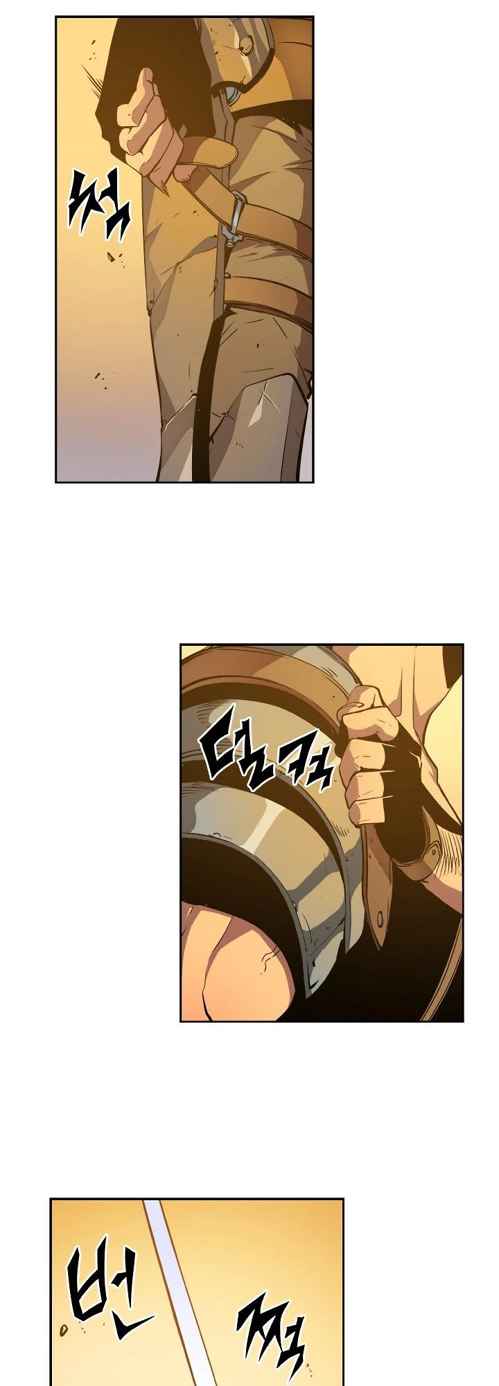 Solo Leveling Chapter 19 — page 2