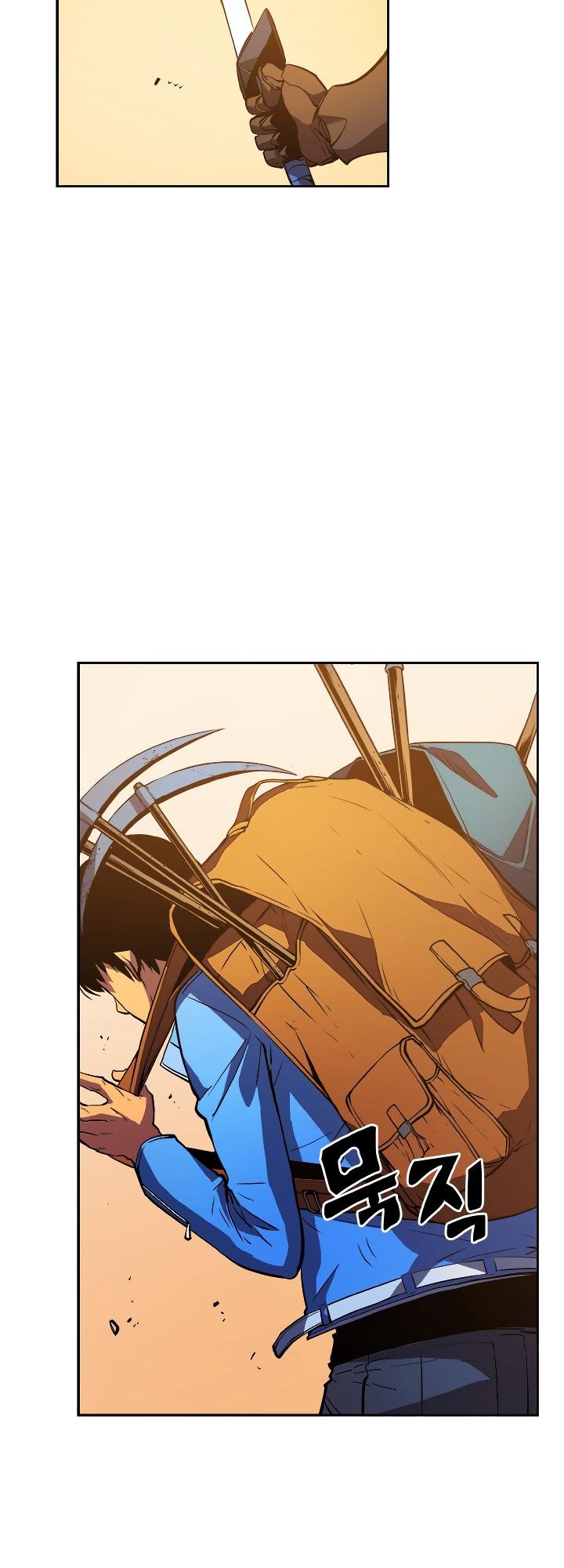 Solo Leveling Chapter 19 — page 3