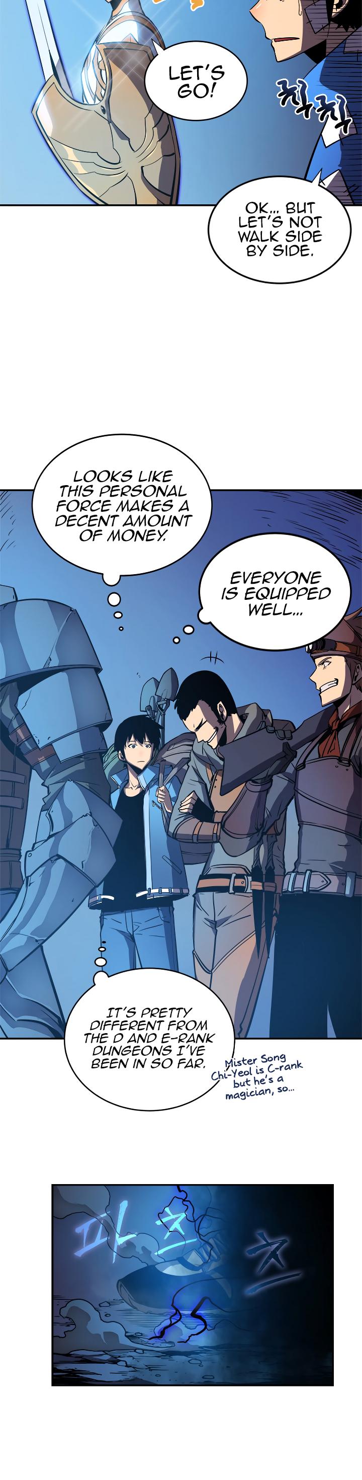 Solo Leveling Chapter 19 — page 14