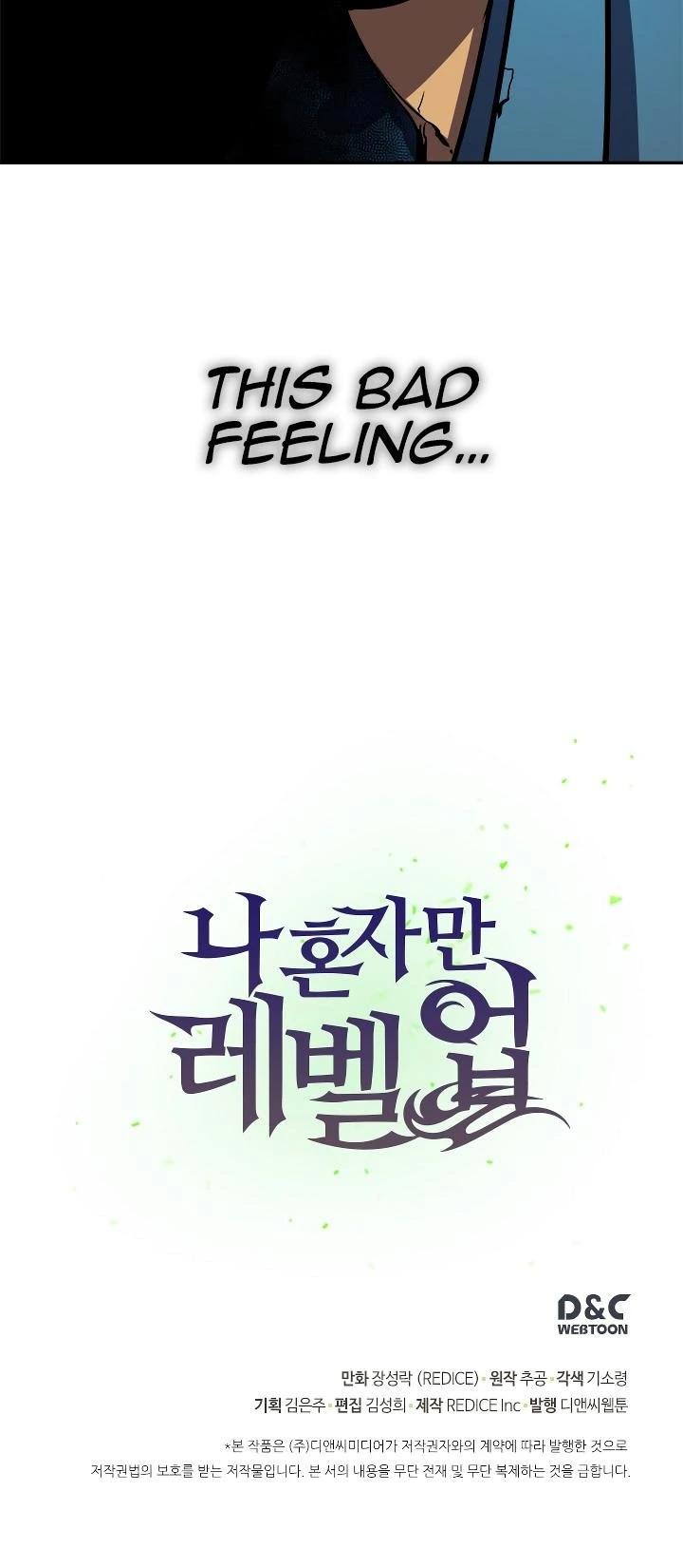Solo Leveling Chapter 19 — page 40