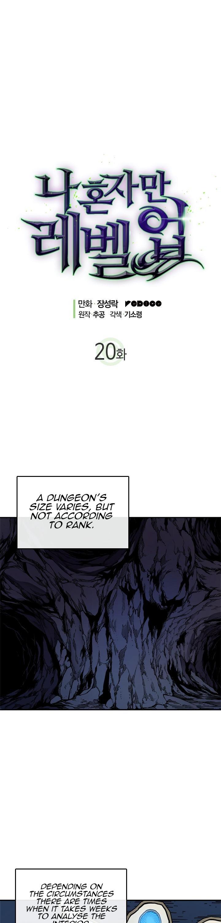 Solo Leveling Chapter 20 — page 3