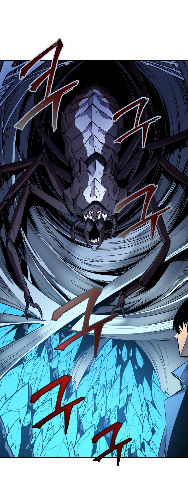 Solo Leveling Chapter 21 — page 11