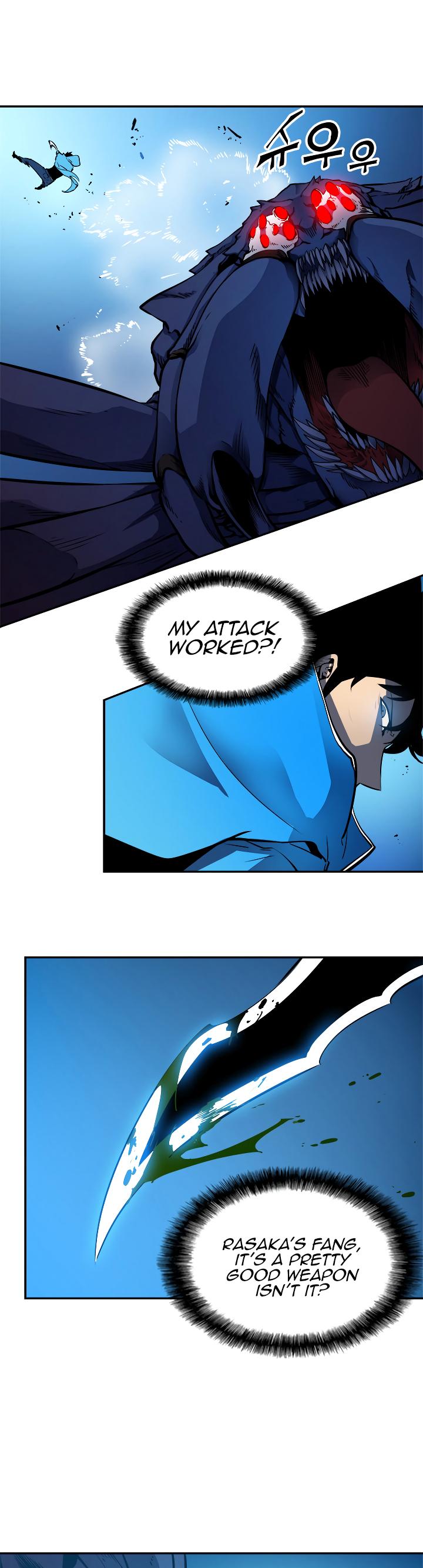 Solo Leveling Chapter 21 — page 32