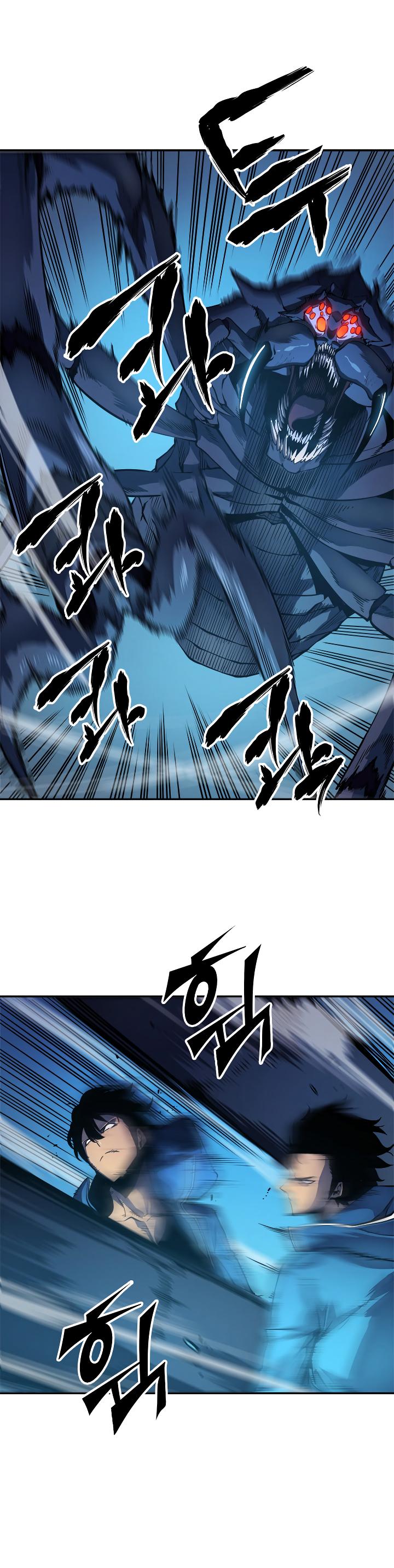 Solo Leveling Chapter 22 — page 3