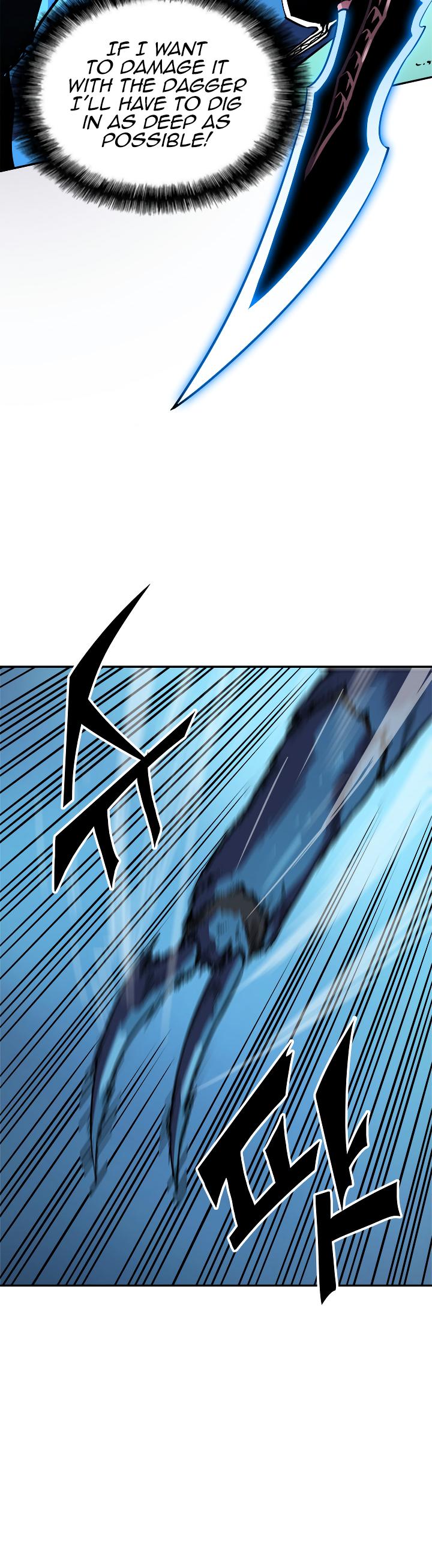 Solo Leveling Chapter 22 — page 6