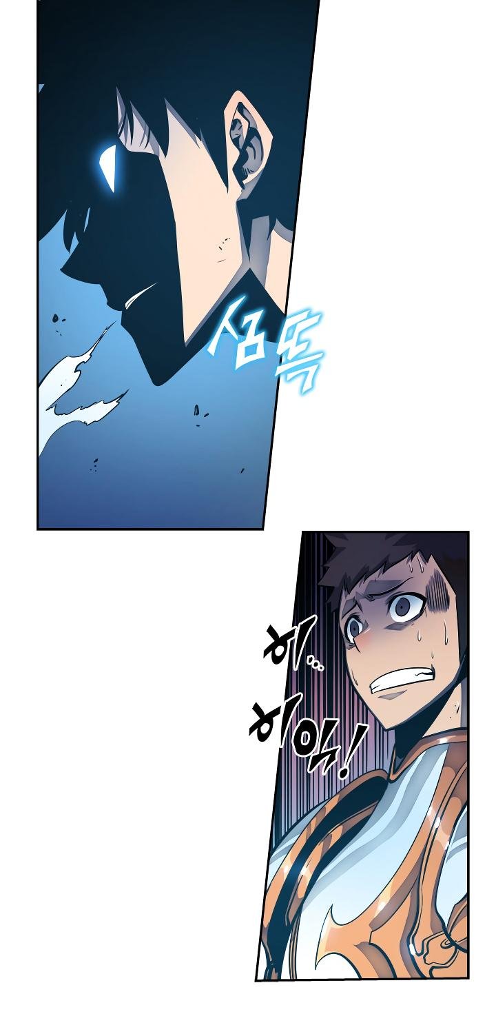Solo Leveling Chapter 22 — page 14