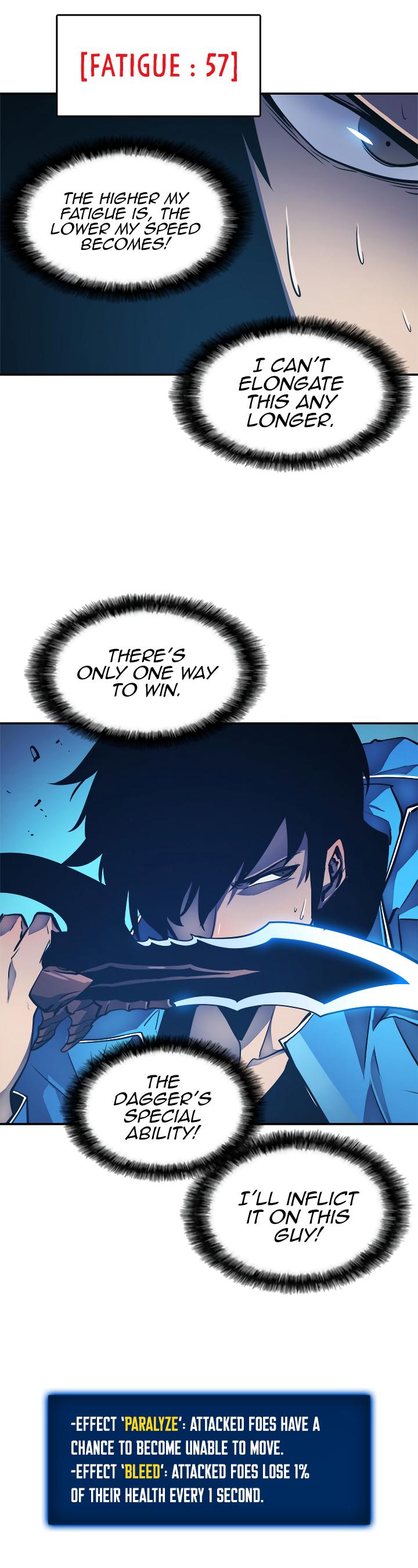 Solo Leveling Chapter 22 — page 17