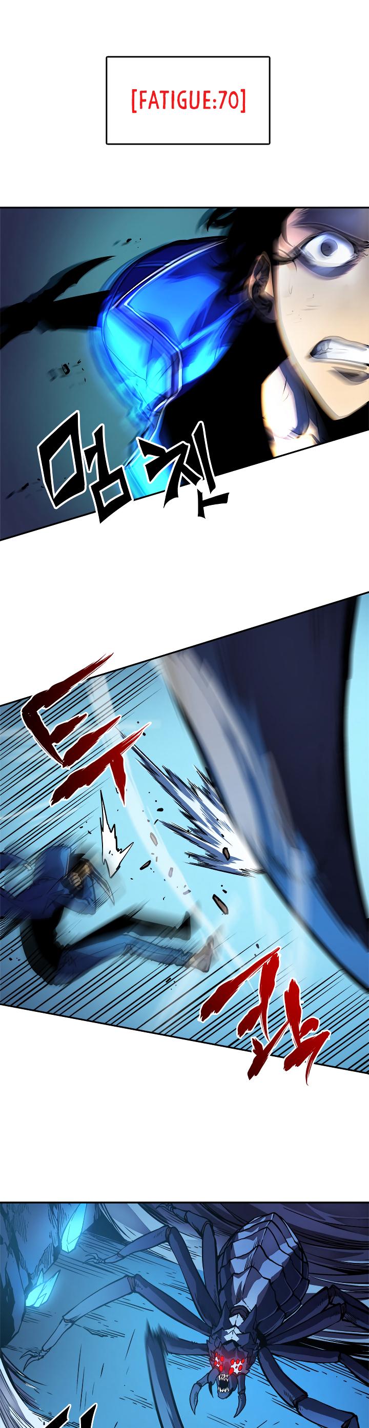 Solo Leveling Chapter 22 — page 30