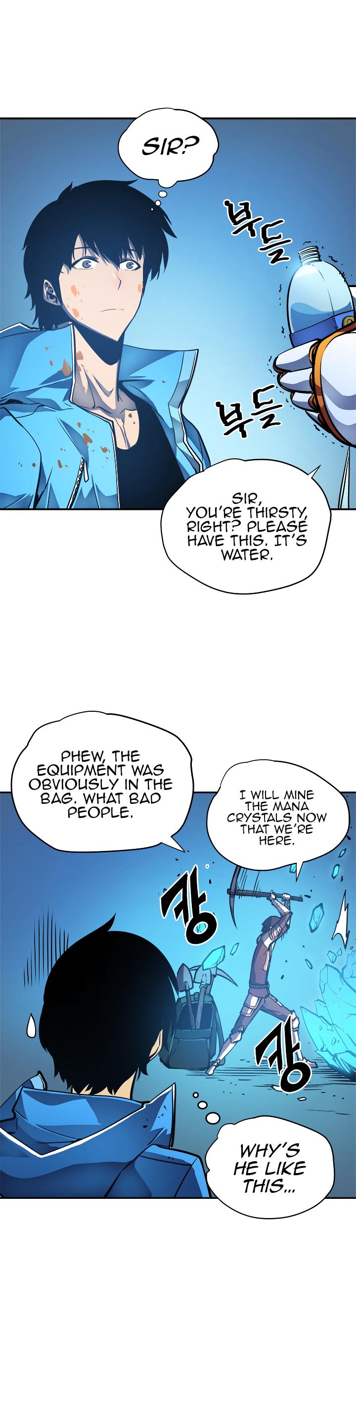 Solo Leveling Chapter 22 — page 45