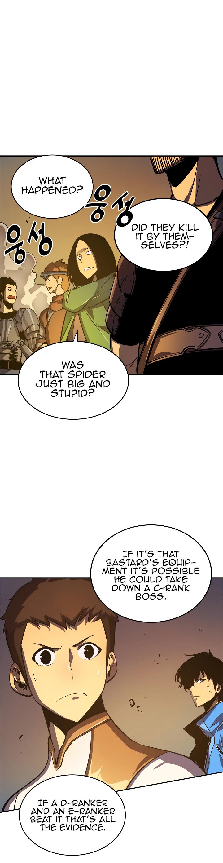 Solo Leveling Chapter 23 — page 5