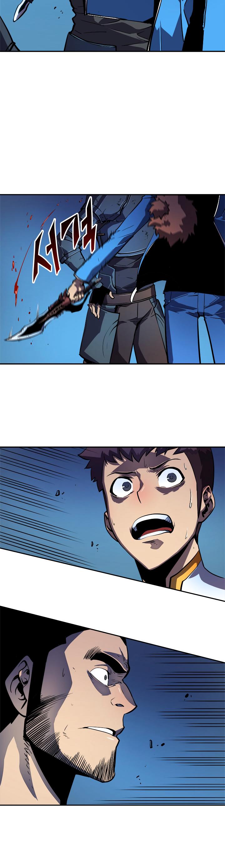 Solo Leveling Chapter 23 — page 37