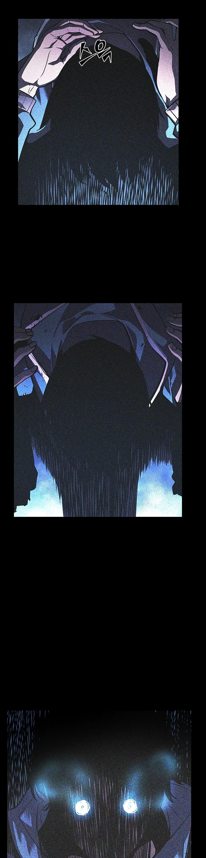 Solo Leveling Chapter 24 — page 14