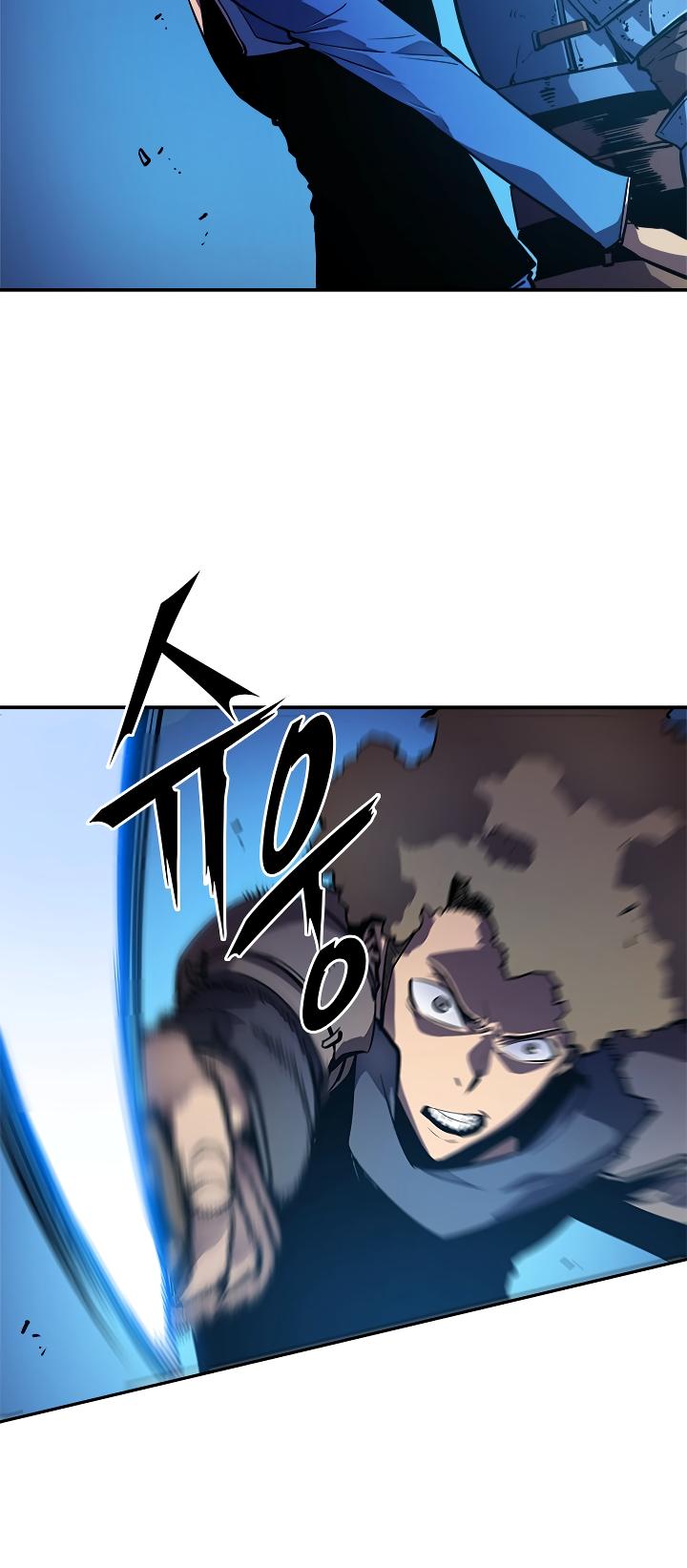 Solo Leveling Chapter 24 — page 23