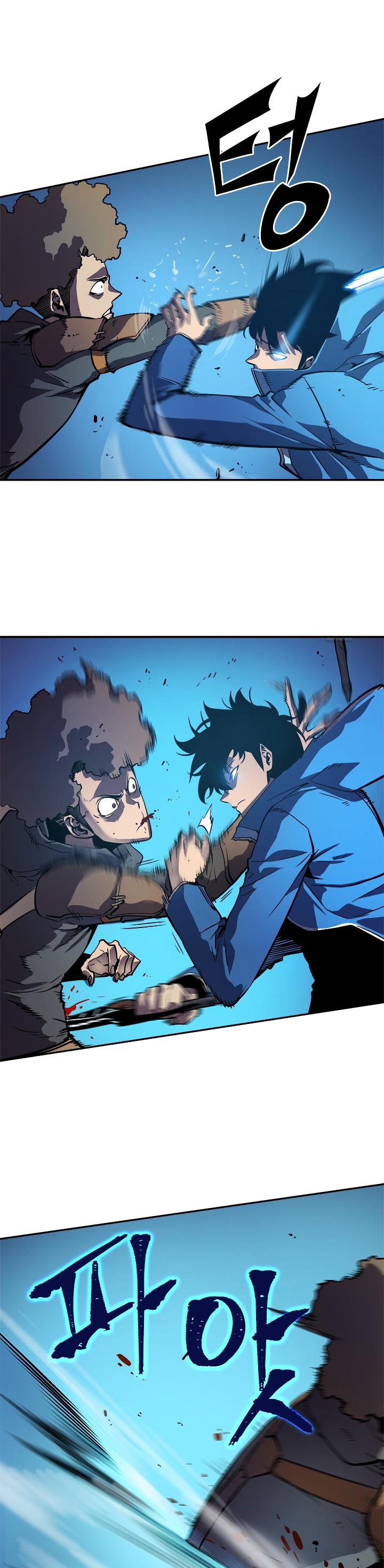 Solo Leveling Chapter 24 — page 24