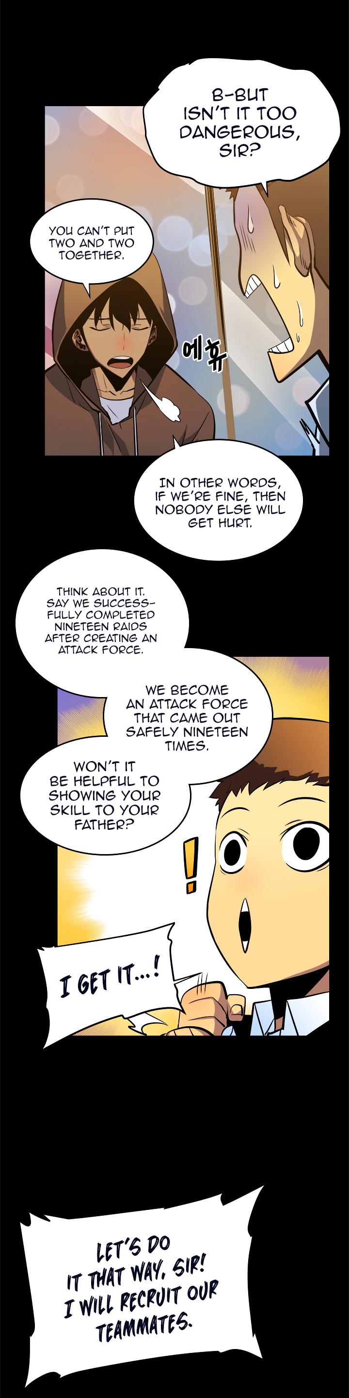 Solo Leveling Chapter 26 — page 11