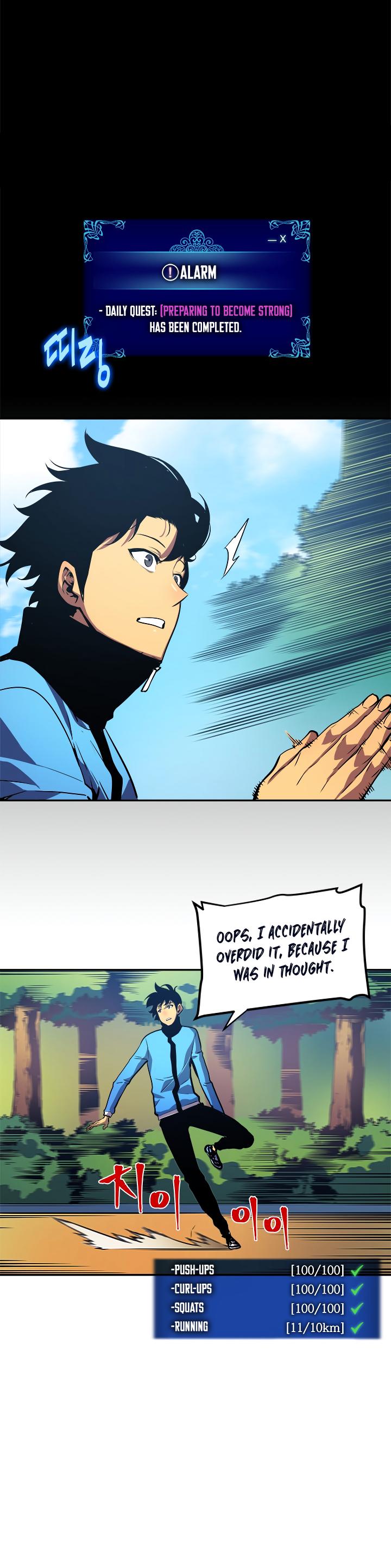 Solo Leveling Chapter 26 — page 12