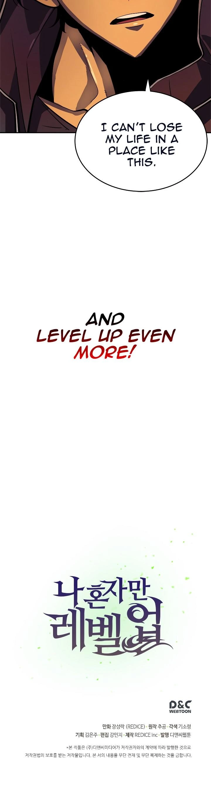 Solo Leveling Chapter 26 — page 35