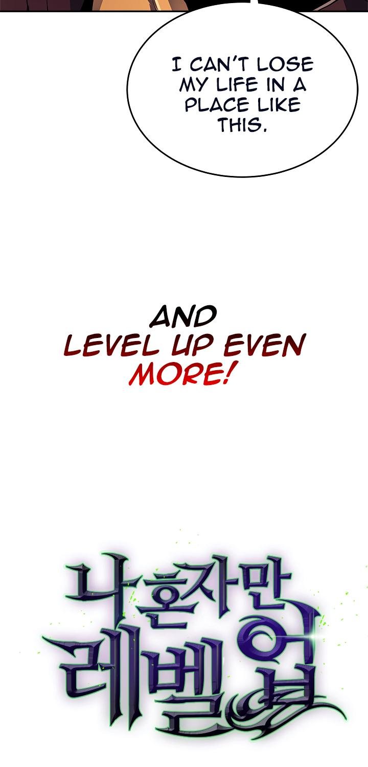 Solo Leveling Chapter 27 — page 2