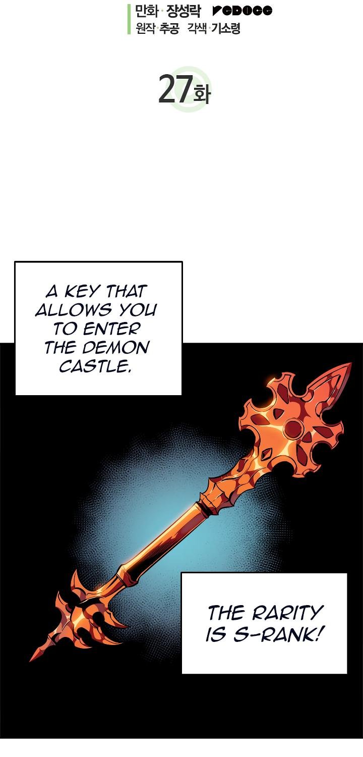 Solo Leveling Chapter 27 — page 3