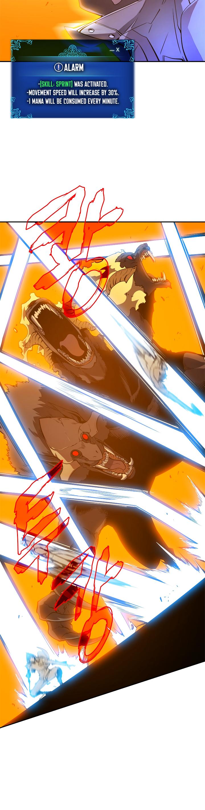 Solo Leveling Chapter 27 — page 12