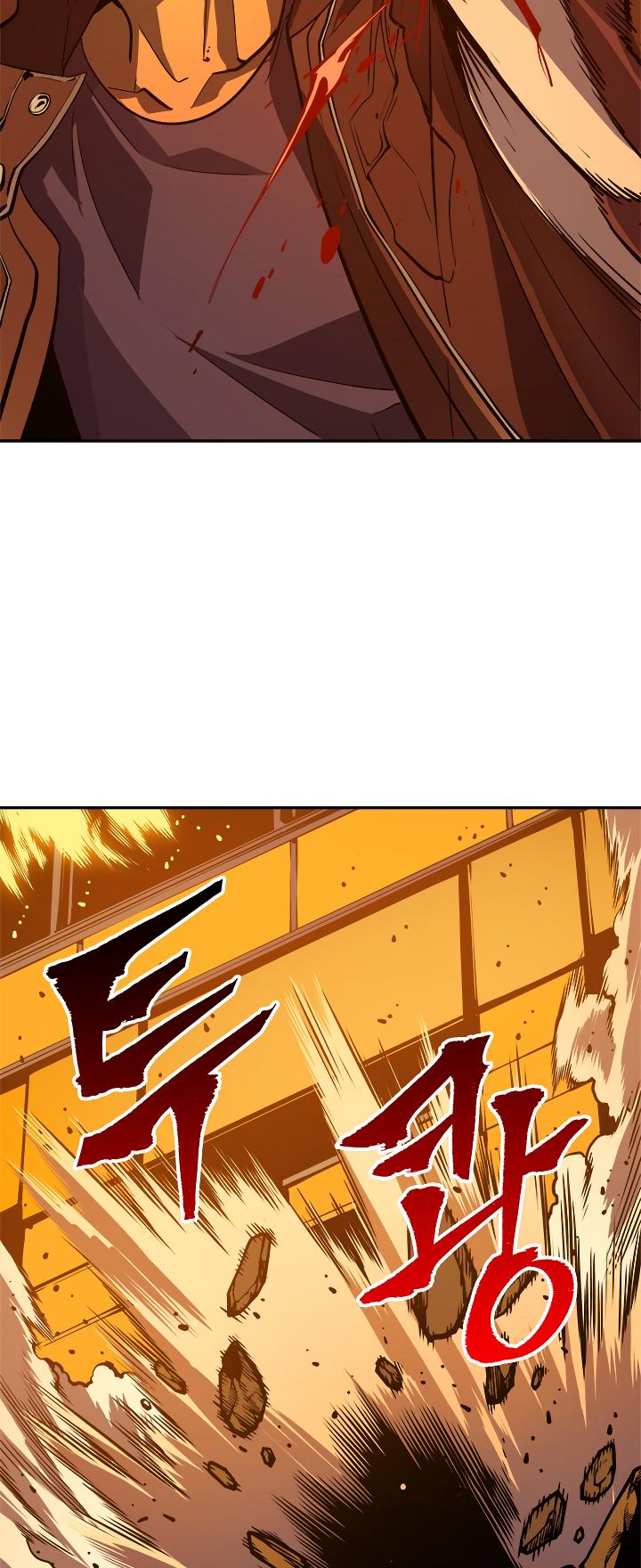 Solo Leveling Chapter 27 — page 21