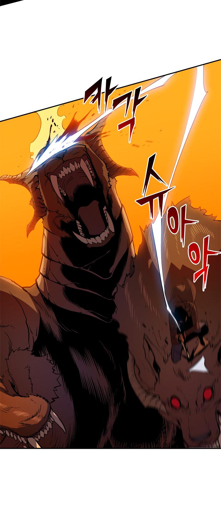 Solo Leveling Chapter 27 — page 30