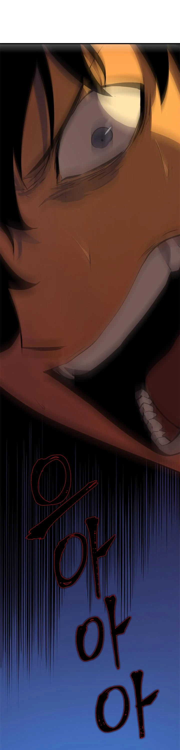 Solo Leveling Chapter 27 — page 31