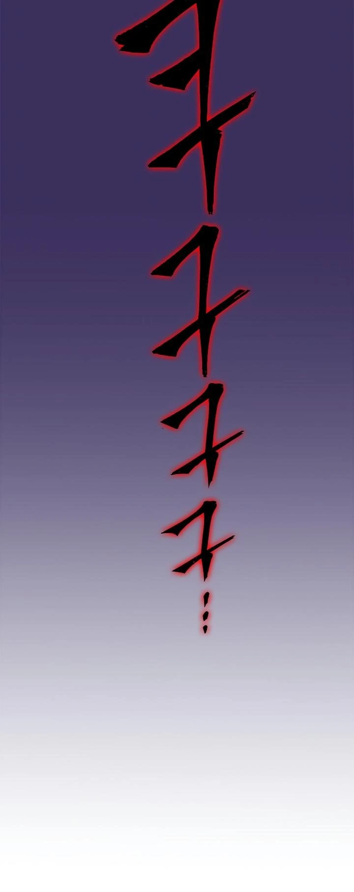 Solo Leveling Chapter 27 — page 33