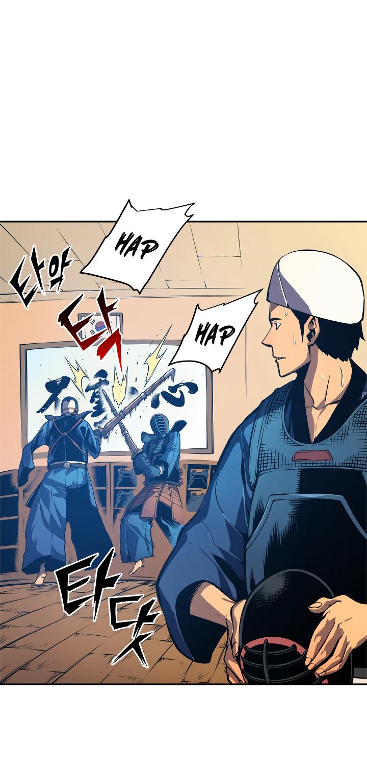 Solo Leveling Chapter 28 — page 3
