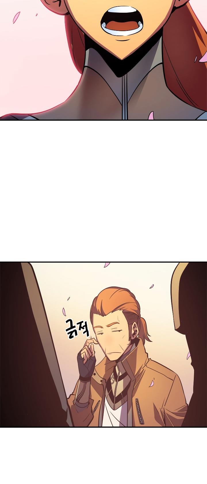 Solo Leveling Chapter 28 — page 38