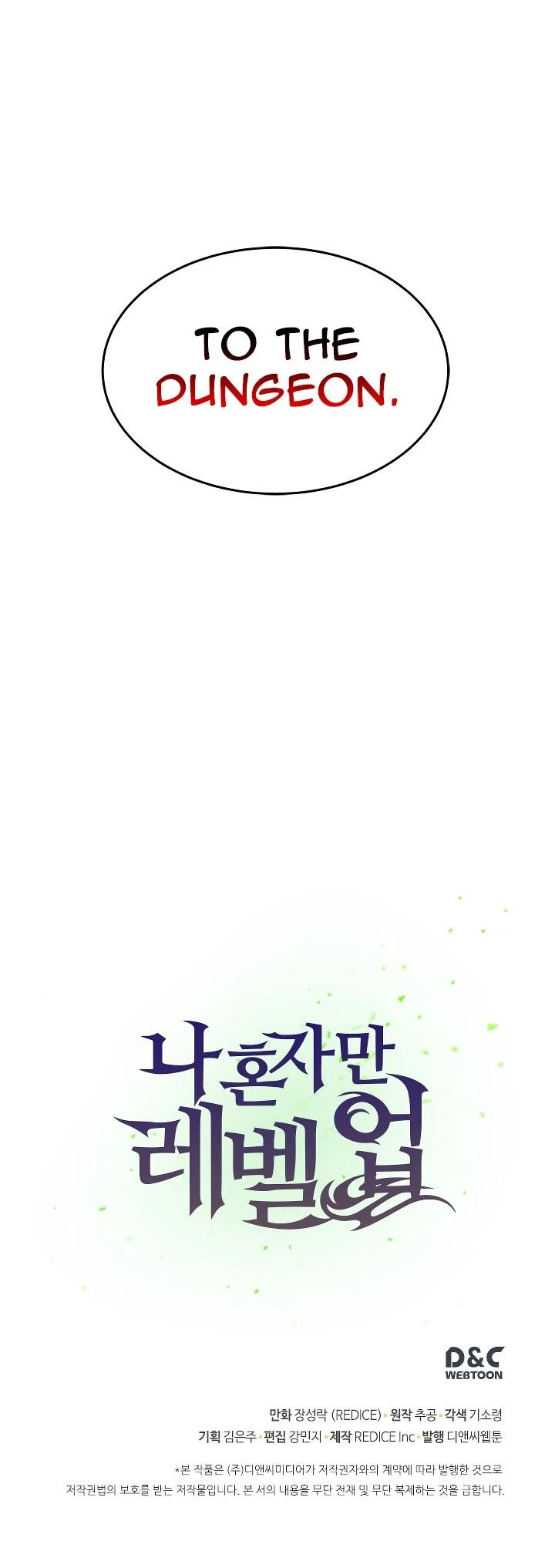 Solo Leveling Chapter 28 — page 43
