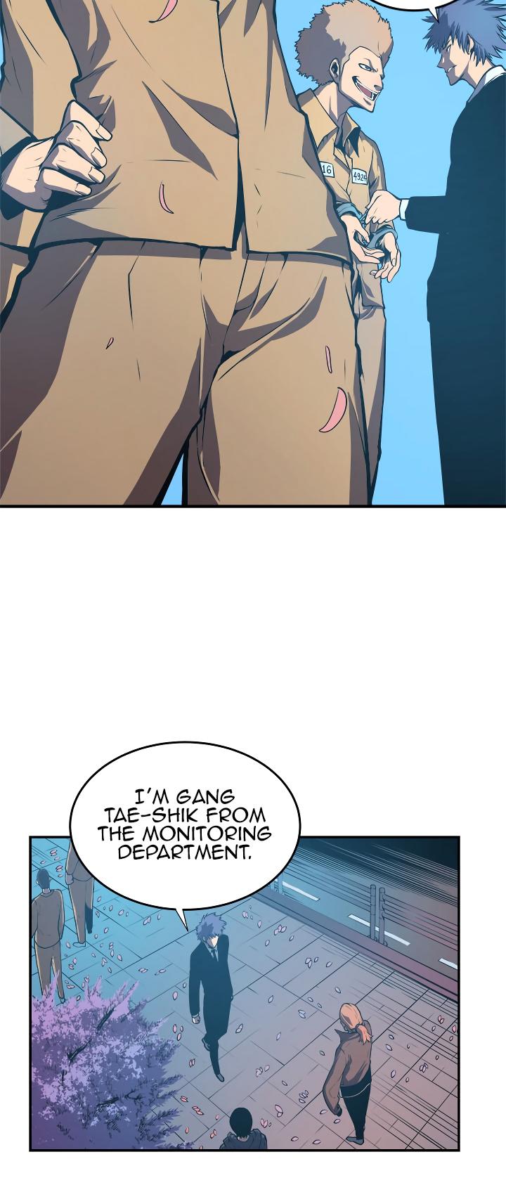 Solo Leveling Chapter 29 — page 2