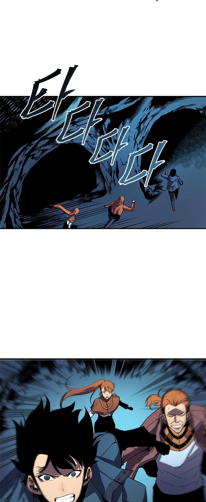 Solo Leveling Chapter 30 — page 10