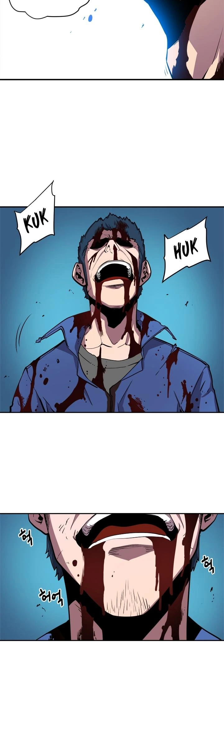 Solo Leveling Chapter 30 — page 32