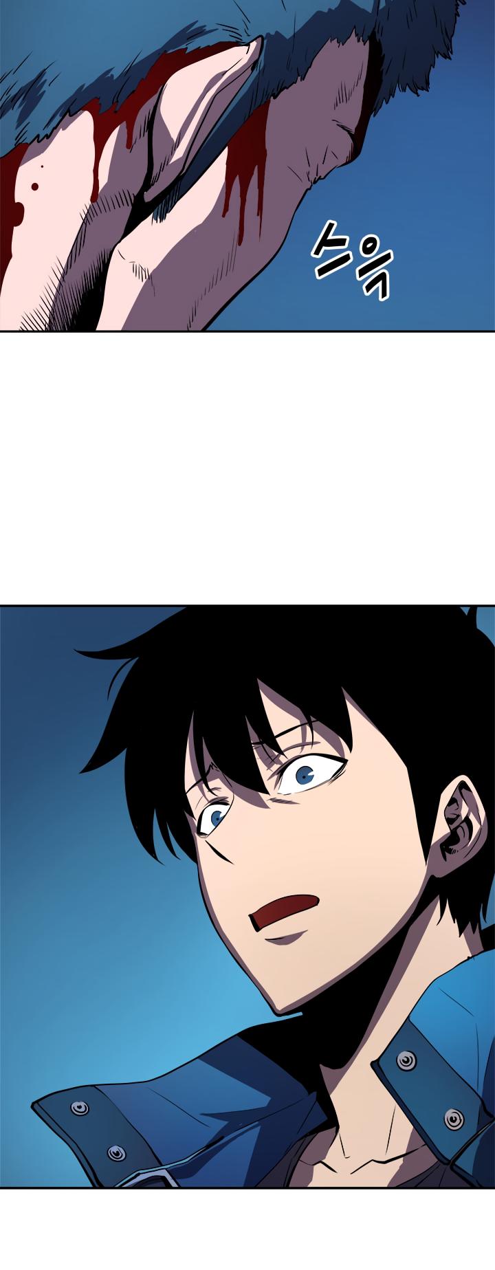 Solo Leveling Chapter 30 — page 34
