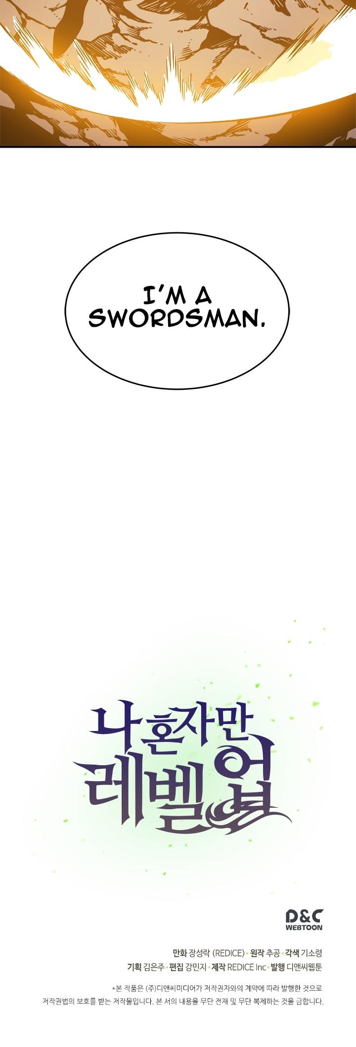 Solo Leveling Chapter 30 — page 46